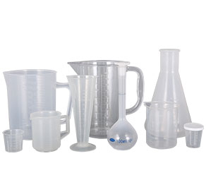插进来av塑料量杯量筒采用全新塑胶原料制作，适用于实验、厨房、烘焙、酒店、学校等不同行业的测量需要，塑料材质不易破损，经济实惠。